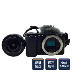 【激安】【全額返金保証】【最速発送】Sony デジタル一眼 VLOGCAM ZV-E10L パワーズームレンズキット ブラック 