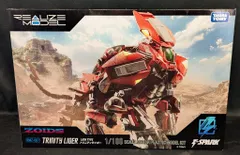 中古 タカラトミー トリニティライガー RMZ007 即納