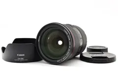 【ほぼ未使用】Canon EF 24-70mm F2.8L II USM Zoom Lens キヤノン EF 24-70｜在庫あり