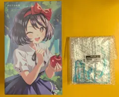 【期間限定】コトブキヤ 創彩少女庭園 白雪ちゃん 特典付
