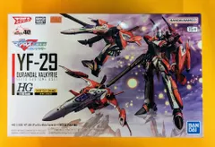 バンダイ HG YF-29 デュランダルバルキリー(早乙女アルト機)｜在庫あり
