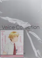 コナミ ゲームCD ときめきメモリアルGS Voice Collection 15th Anniversary BOX｜在庫あり