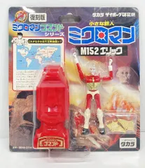 タカラ 復刻版 M152エリック M152 セール