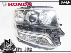 中古 『業者出品』★イルミ点灯OK★ ホンダ純正 JF1 JF2 N-BOX カスタム  HID ヘッドランプ ヘッドライト  即納