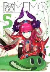 【中古】男性向一般同人誌 ≪Fate≫ Fate／GO MEMO 5 / ワダアルコ / ワダメモ