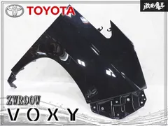 『業者出品』良品！ トヨタ 純正 ZWR90W ヴォクシー フロント 右 フェンダー 218 アーティチュードブラックマ セール