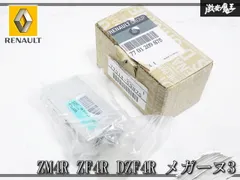 『業者出品』★新品★ ルノー 純正 ZM4R ZF4R DZF4R メガーヌ3 AC 膨張弁 エキスパンションバルブ バ セール