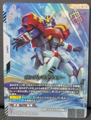 ポケモンカード】アオキのムクホーク AR仕様 756/742 [mC スタート