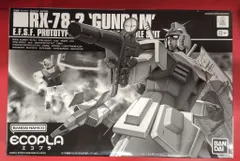 BANDAI SPIRITS HGUC 機動戦士ガンダム RX-78-2ガンダム/8+表記｜在庫あり