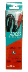 中古 SONY ピンプラグ(×2)とピンプラグ1.0m RK-C210  即納
