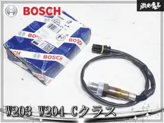 『業者出品』★新品★ BOSCH ボッシュ メルセデスベンツ W203 W204 Cクラス O2センサー ラムダプローブ 新着