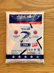 【激安】タイル用カラー目地材 プエブロ（Pueblo）1kg 防カビ 撥水 セメント系目地