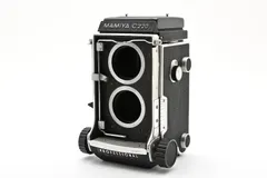 【送料無料】【美品】 Mamiya C220 Professional 6x6 TLR Medium Format Camera B