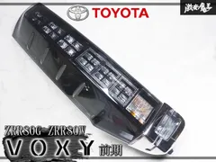 【激安】★破損無し/点灯OKK★トヨタ 純正 ZRR80G ZRR80W VOXY ヴォクシー 前期 LED テールライト テー