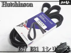 『業者出品』★新品★ ハッチンソン BMW E87 E81 1シリーズ サーペンタインベルト ファンベルト 1870 K｜在庫あり