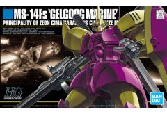 【中古】プラモデル 1/144 HGUC MS-14Fs ゲルググマリーネシーマカスタム「機動戦士ガンダム0083 STARDUST MEMORY」 [5060968]