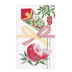 【送料無料】マルアイ 塩袋 120 ノ-シ120 