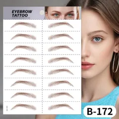 眉毛タトゥーシール タトゥーメイク  8セット×2シート 貼る眉毛 アイブロウシール 自然な毛並み 眉メイク 時短メイク｜在庫あり