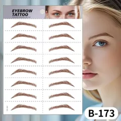 【期間限定】眉毛タトゥーシール タトゥーメイク  8セット×2シート 貼る眉毛 アイブロウシール 自然な毛並み 眉メイク 時短メイク
