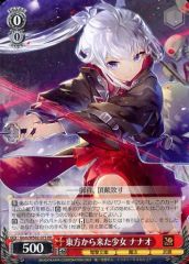 중고 ヴァイスシュヴァルツ Gnm/WS02-075 RR ：東方から来た少女 ナナオ
