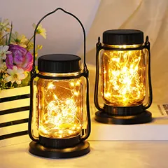 【即納】Letmy ソーラーライト　屋外　防水　ソーラーランタン ガーデンライト　フェアリー ガラス瓶 30LED 防水IP65