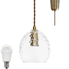 【期間限定】ottostyle.jp ペンダントライト おしゃれ 消灯時も美しいガラスシェード ツイストコード LED電球付属 広配