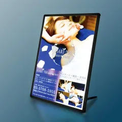 LEDポスターパネル A3 薄型 光るポスターフレーム 看板 額縁 バックライト ライトパネル 卓上 壁掛け ライティン 送料無料