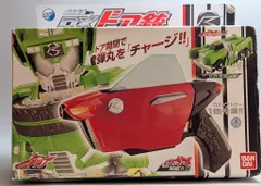 バンダイ 仮面ライダードライブ 開閉装填 DXドア銃｜在庫あり
