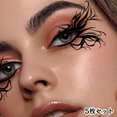 アイメイクシール タトゥーシール フェイスシール 5枚セット タトゥーメイク ハロウィン メイク 顔 目 シール 大人 ｜在庫あり