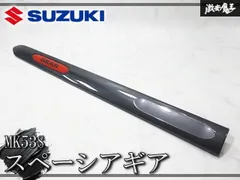 ★割れ無し 装着OK★ スズキ 純正 MK53S スペーシアギア フロント ドアモール サイドモール 左 左側 助手席側｜在庫あり
