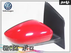 【期間限定】★動作OK★ 良品！！ VW フォルクスワーゲン 6RCBZ ポロ ドアミラー サイドミラー フラッシュレッド 8P ８