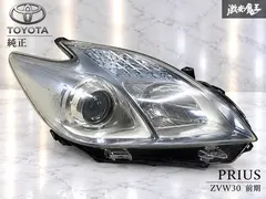 中古 TOYOTA トヨタ純正 ZVW30 30 プリウス 前期 ハロゲン ヘッドライト ヘッドランプ ライト 右 右側 運転 即納