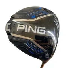【中古】 ピン G440 LST  9° ドライバー DR PING TOUR 2.0 CHROME 75(DR) (フ｜在庫あり