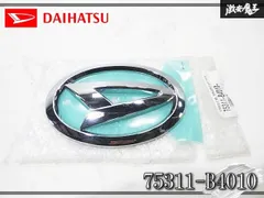『業者出品』★新品★ ダイハツ 純正 エンブレム ロゴ オーナメント マーク 75311-B4010 L375S タント 新着