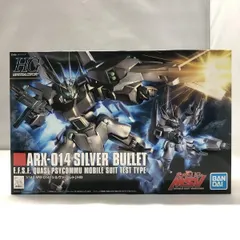 【中古】ｶﾞﾝﾀﾞﾑ）バンダイ　1/144 HGUC ARX-014 シルヴァ・バレト 機動戦士ガンダムUC MSV 5 アウトレット