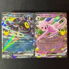 ダークファンタズマ BOX シュリンクなし 製造番号一致 - メルカリ