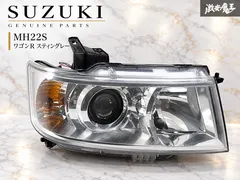 『点灯OK』スズキ 純正 MH22S ワゴンR スティングレー  HID ヘッドライト ヘッドランプ 右 右側 運転席  新着