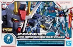 【中古】プラモデル 1/144 RG エールストライクガンダム＆スカイグラスパー ランチャー/ソードパック セット[クリアカラー] 「機動戦士ガンダムSEED」 ガンダムベース限定 [5063819]