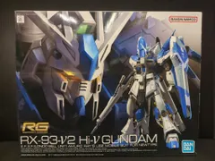 中古 BANDAI SPIRITS RG 1/144 バンダイナムコ版 Hi-νガンダム 36 即納