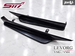 【送料無料】『 STi 』 VMG VM4 レヴォーグ リアサイドアンダースポイラー 左右セット SG517-VA500 純正OP品