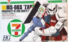【激安】バンダイ HGUC シャア専用ザク セブンイレブンカラー 1/144