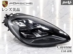中古 ☆美品//実動外し☆ Porsche ポルシェ 純正 959 カイエン E3系 前期 マトリクス LED ヘッドライト  即納