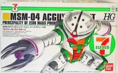 バンダイ HGUC/ガンダム アッガイ verGFT セブンイレブンカラー 1/144 新着
