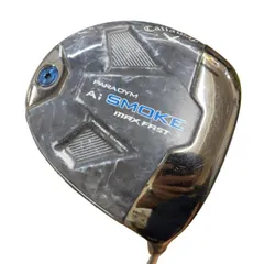 中古 【中古】 キャロウェイ PARADYM Ai SMOKE MAX FAST 10.5° ドライバー DR パラダイム 純 即納
