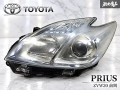 【即納】TOYOTA トヨタ純正 ZVW30 30 プリウス 前期 ハロゲン ヘッドライト ヘッドランプ ライト 左 左側 助手
