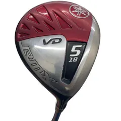 中古 【中古】 ヤマハ RMX VD 5W フェアウェイウッド FW リミックス 純正特注シャフト (フレックスS) メンズ  即納