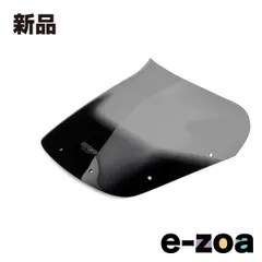 【激安】MRA（エムアールエー） スクリーン スポイラー スモーク ZRX1100/1200R/DAEG -16/ ZRX400