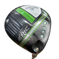 【中古】 キャロウェイ EPIC SPEED 10.5° ドライバー DR エピック スピード Diamana 50 f 新着