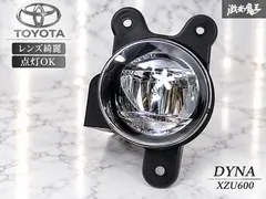 //レンズ綺麗☆点灯OK☆//トヨタ 純正 XZU600 ダイナ LED フォグランプ フォグライト 24V 左 左側  セール