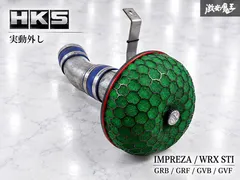 【実動外し★】HKS GRB/GRF/GVB/GVF インプレッサ WRX STI EJ207 EJ257 レーシングサ 送料無料